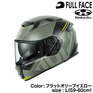 OGK KABUTO KAMUI-5 VELTA(�J���C5 ���F���^)�t���b�g�I���[�u�C�G���[/L(59-60cm)�I�[�W�[�P�[�J�u�g