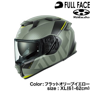 OGK KABUTO KAMUI-5 VELTA(�J���C5 ���F���^)�t���b�g�I���[�u�C�G���[/XL(61-62cm)�I�[�W�[�P�[�J�u�g