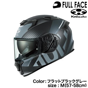 OGK KABUTO KAMUI-5 VELTA(�J���C5 ���F���^)�t���b�g�u���b�N�O���[/M(57-58cm)�I�[�W�[�P�[�J�u�g