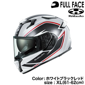 OGK KABUTO KAMUI-5 TORZA(�J���C5 �g���U)�z���C�g�u���b�N���b�h/XL(61-62cm)�I�[�W�[�P�[�J�u�g
