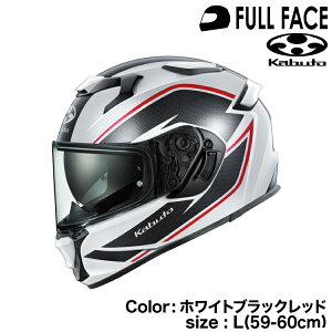 OGK KABUTO KAMUI-5 TORZA(�J���C5 �g���U)�z���C�g�u���b�N���b�h/L(59-60cm)�I�[�W�[�P�[�J�u�g