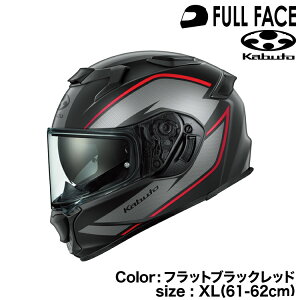 OGK KABUTO KAMUI-5 TORZA(�J���C5 �g���U)�t���b�g�u���b�N���b�h/XL(61-62cm)�I�[�W�[�P�[�J�u�g