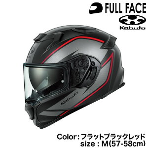 OGK KABUTO KAMUI-5 TORZA(�J���C5 �g���U)�t���b�g�u���b�N���b�h/M(57-58cm)�I�[�W�[�P�[�J�u�g