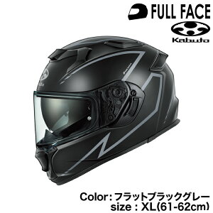 OGK KABUTO KAMUI-5 SPRIA(�J���C5 �X�v���A)�t���b�g�u���b�N�O���[/XL(61-62cm)�I�[�W�[�P�[�J�u�g
