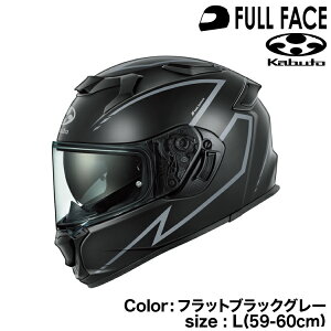 OGK KABUTO KAMUI-5 SPRIA(�J���C5 �X�v���A)�t���b�g�u���b�N�O���[/L(59-60cm)�I�[�W�[�P�[�J�u�g