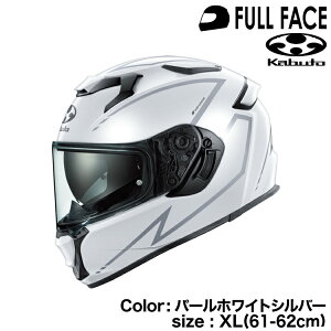 OGK KABUTO KAMUI-5 SPRIA(�J���C5 �X�v���A)�p�[���z���C�g�V���o�[/XL(61-62cm)�I�[�W�[�P�[�J�u�g