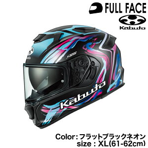 OGK KABUTO KAMUI-5 LUNOA(�J���C5 ���m�A)�t���b�g�u���b�N�l�I��/XL(61-62cm)�I�[�W�[�P�[�J�u�g