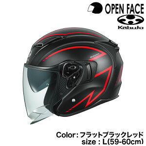 OGK KABUTO EXCEED-2 SPRIA(�G�N�V�[�h2 �X�v���A)�t���b�g�u���b�N���b�h/L(59-60cm)�I�[�W�[�P�[�J�u�g