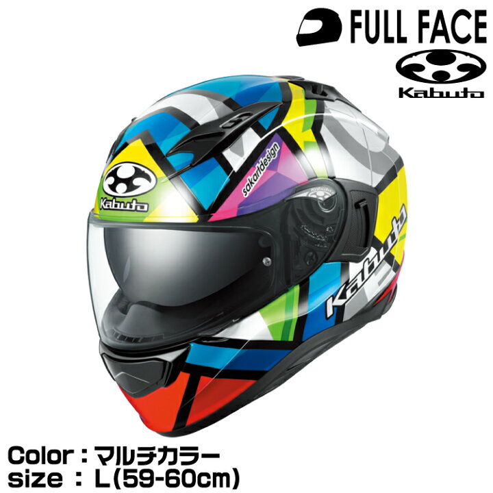 楽天市場】OGK KABUTO KAMUI3 MAGIC マルチカラー L(59-60cm) カムイ3  