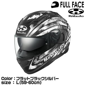 OGK KABUTO KAMUI-3 PRISMA(JC3 vY}) tbgubNVo[ L(59-60cm)