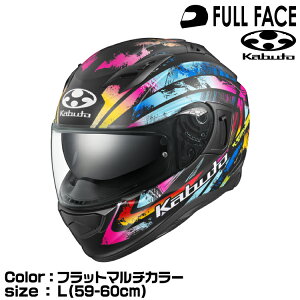 OGK KABUTO KAMUI-3 PRISMA(JC3 vY}) tbg}`J[ L(59-60cm)