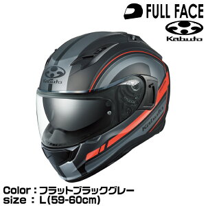 OGK KABUTO KAMUI3 RIDGE tbgubNO[ L(59-60cm) JC3 bW