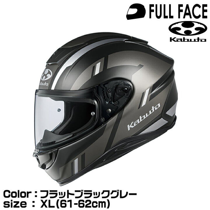 楽天市場】OGK KABUTO AEROBLADE-6 DYNA(エアロブレード6 ダイナ) フル 