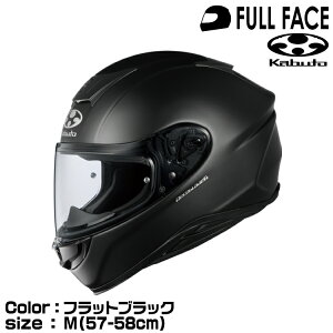 OGK KABUTO AEROBLADE-6(GAu[h6) ttFCXwbg tbgubN M(57-58cm)
