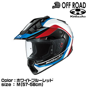 OGK KABUTO GEOSYS BLOCK(WIVXubN) It[hwbg zCgu[bh M(57-58cm)