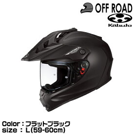 OGK KABUTO GEOSYS(ジオシス) オフロードヘルメット フラットブラック L(59-60cm)