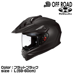 OGK KABUTO GEOSYS(WIVX) It[hwbg tbgubN L(59-60cm)