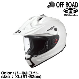 OGK KABUTO GEOSYS(ジオシス) オフロードヘルメット パールホワイト XL(61-62cm)