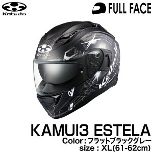 OGK KABUTO KAMUI3 ESTELA(KAMUI-III ESTELA/JC3GXe) tbgubNO[ XL(61-62cm)