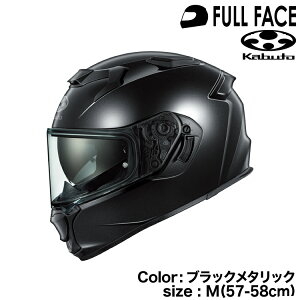 OGK KABUTO KAMUI-5 (�J���C5)�u���b�N���^���b�N/M(57-58cm)�I�[�W�[�P�[�J�u�g