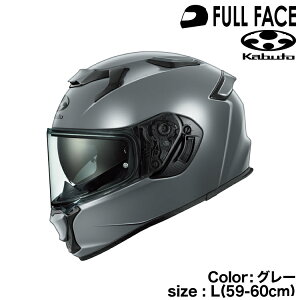 OGK KABUTO KAMUI-5 (�J���C5)�O���[/L(59-60cm)�I�[�W�[�P�[�J�u�g
