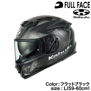 OGK KABUTO KAMUI-5 NOTRA(�J���C5 �m�g��)�t���b�g�u���b�N/L(59-60cm)�I�[�W�[�P�[�J�u�g