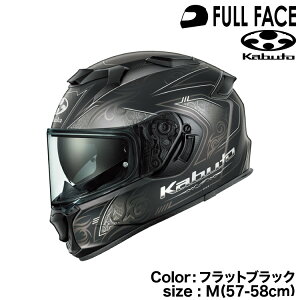 OGK KABUTO KAMUI-5 NOTRA(�J���C5 �m�g��)�t���b�g�u���b�N/M(57-58cm)�I�[�W�[�P�[�J�u�g
