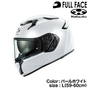 OGK KABUTO KAMUI-5 (�J���C5)�p�[���z���C�g/L(59-60cm)�I�[�W�[�P�[�J�u�g