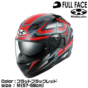 OGK KABUTO KAMUI3 ACROBAT tbgubNbh M(57-58cm) JC3 ANobg