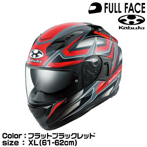 OGK KABUTO KAMUI3 ACROBAT tbgubNbh XL(61-62cm) JC3 ANobg