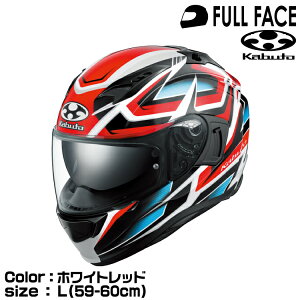 OGK KABUTO KAMUI3 ACROBAT zCgbh L(59-60cm) JC3 ANobg