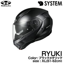 楽天市場】ogk システムヘルメット イブキの通販