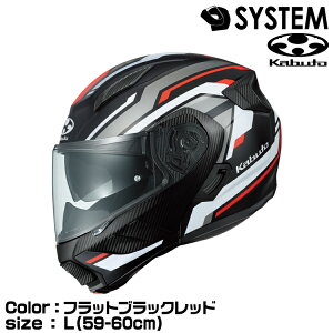 OGK KABUTO RYUKI VESTER �t���b�g�u���b�N���b�h L(59-60cm) �����E�L �x�X�^�[ �I�[�W�[�P�[�J�u�g