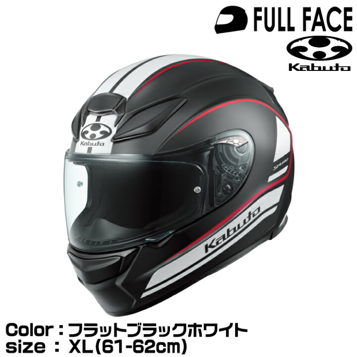 楽天市場】OGK KABUTO SHUMA NOVA フラットブラックホワイト XL(61 