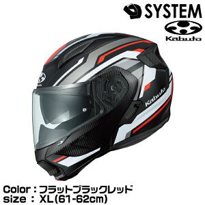 OGK KABUTO RYUKI VESTER �t���b�g�u���b�N���b�h XL(61-62cm) �����E�L �x�X�^�[ �I�[�W�[�P�[�J�u�g