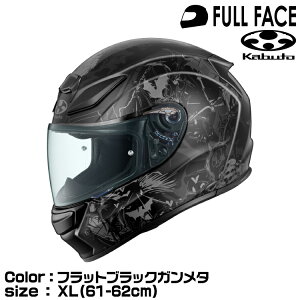 OGK KABUTO SHUMA NIGHTER�i�V���[�} �i�C�^�[�j�t���b�g�u���b�N�K�����^ XL(61-62cm) �I�[�W�[�P�[�J�u�g