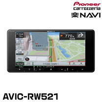 楽天市場】カロッツェリア カーナビ 7インチ（オーディオ一体型ナビ 