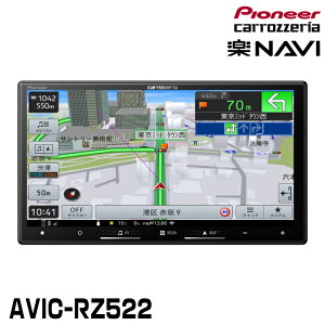 ���h���C�u���������� �p�C�I�j�A AVIC-RZ522 7�C���` �J�[�i�r HD/�t���Z�O/Bluetooth �J���b�c�F���A carrozzeria