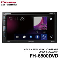 楽天市場】fh－6500dvdの通販