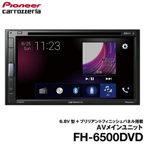 JbcFA(pCIjA) FH-6500DVD J[I[fBI 2DIN CD/DVD/USB/Bluetooth