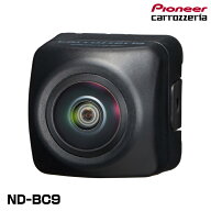 パイオニア バックカメラユニット ND-BC9 カロッツェリア ND-BC8II後継品 RCA接続 pioneer carrozzeria