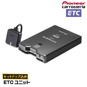 ETCZbgAbv JbcFA carrozzeria ETCjbg ND-ETC40 Aei^pCIjA pioneer