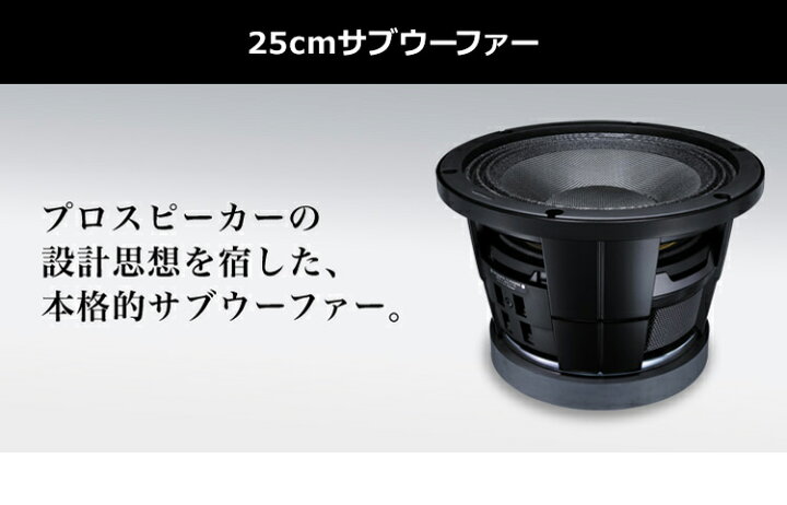 楽天市場】【送料無料】パイオニア カロッツェリア ハイエンドシリーズ 