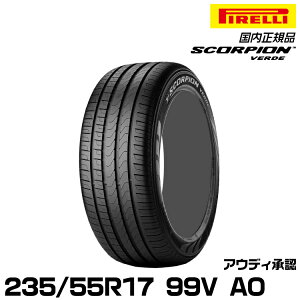Ki s XR[sIFf 235/55R17 99 V AO 1{ T}[^C PIRELLI SCORPION VERDE AEfBF 1901400
