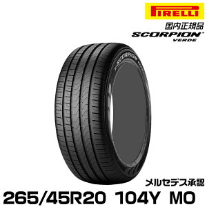 Ki s XR[sIFf 265/45R20 104 Y MO 1{ T}[^C PIRELLI SCORPION VERDE ZfXF 2733400