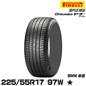 Ki s `gD[gs[ii 225/55R17 97 W  1{ T}[^C PIRELLI CINTURATO P7(P7C2) BMWF 2692400