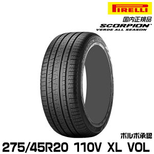���K�i �s���� �X�R�[�s�I�����F���f�I�[���V�[�Y�� 275/45R20 110 V XL VOL 1�{ �I�[���V�[�Y�� PIRELLI SCORPION VERDE ALLSEASON �{���{���F 2765100