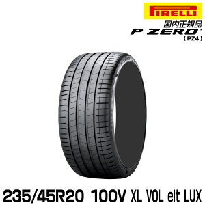 �s���� �s�[�[�� 235/45R20 100V XL VOL (L.S.) �T�}�[�^�C�� PIRELLI P-ZERO(PZ4) �{���{���F 3788700
