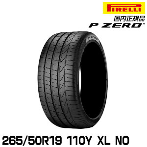s s[[ 265/50R19 110Y XL NO T}[^C PIRELLI P-ZERO |VFF 1804000