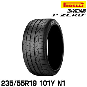 �s���� �s�[�[�� 235/55R19 101Y N1 �T�}�[�^�C�� PIRELLI P-ZERO �|���V�F���F 2774800